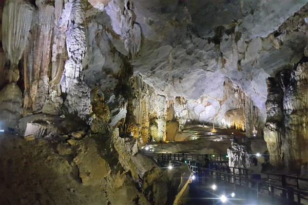 Phong Nha–Ke Bang and the DMZ
