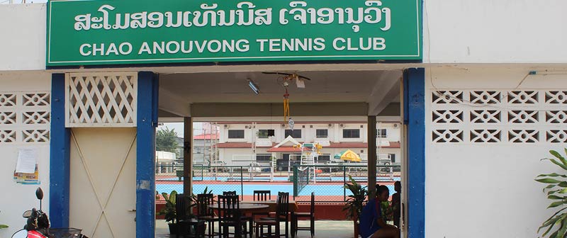 CHAO ANOUVONG TENNIS CLUB